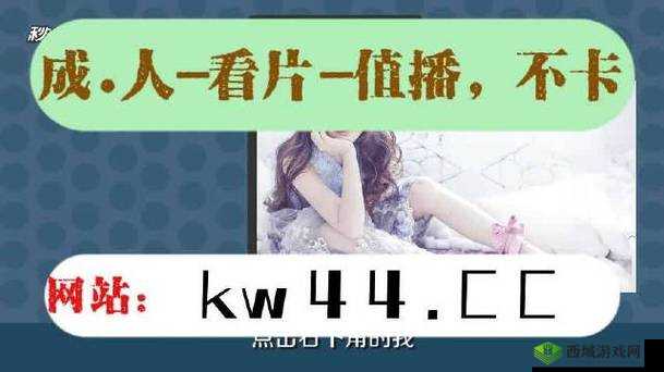 夜里禁用的 100 种软件 APP：这些软件夜里不能用