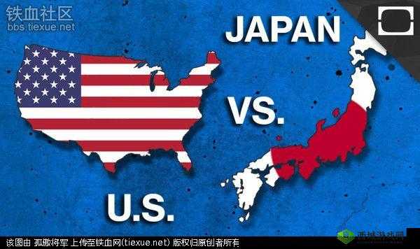 俄罗斯美国中国日本韩国：五国关系与发展