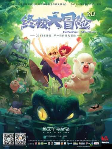 色彩大冒险秘籍揭秘：终极指南
