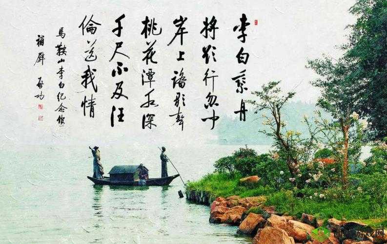 桃花洞口已是溪水潺潺深受广大友好评回应：众人皆赞