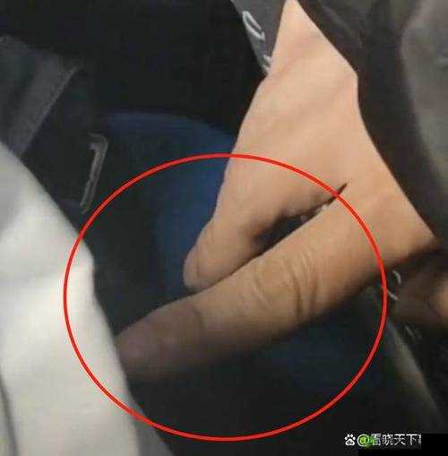 女子公交遇到咸猪手却很配合：背后原因引深思