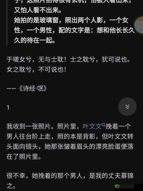 男生和女生在一起嗟嗟电视剧：甜蜜爱情故事