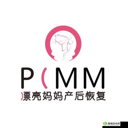 漂亮妈妈的 Logo 已更新版本：全新视觉体验