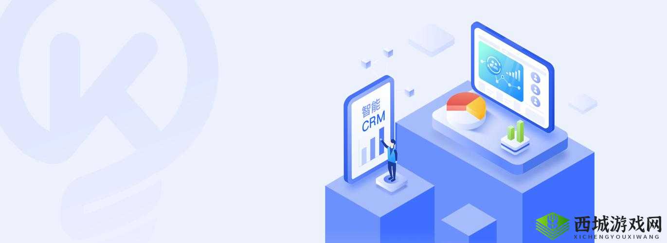 成免费的 CRM 宣布全部免费：开启全新服务模式