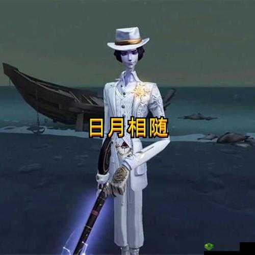 第五人格乞丐多款皮肤大赏：究竟哪个时装最好看呢