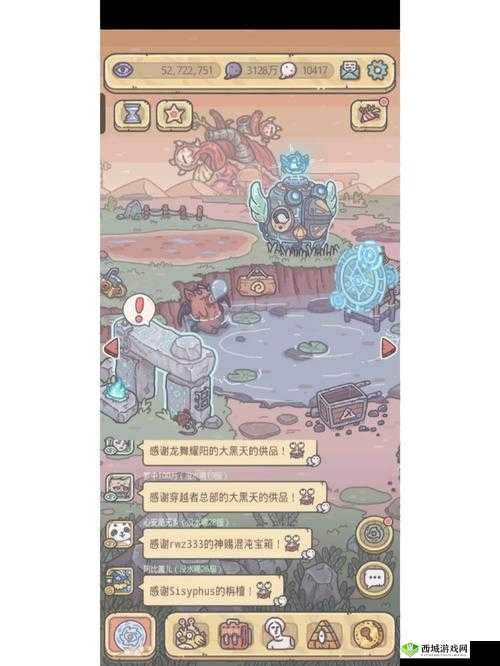 最强蜗牛华夏名将阵亡莫慌，复活方法大揭秘
