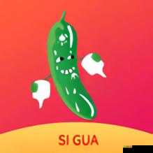 草莓菠萝黄瓜榴莲秋葵大全之美味集合