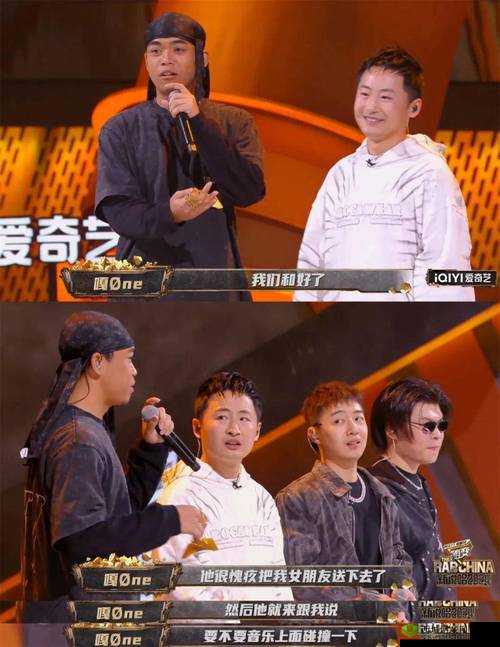 黑人双人 RAPPER 剧情介绍之舞台对决