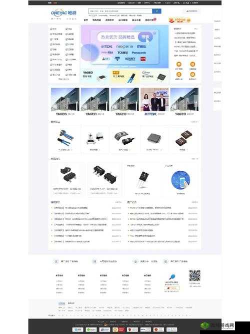 成品免费网站 W 灬源码：相关介绍