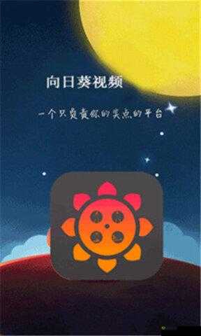 8008 幸福宝官网隐藏入口教育：探索幸福人生的智慧之路