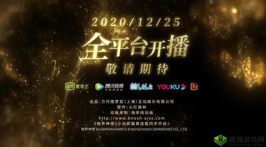 哔哩哔哩高清免费观看边打电话：精彩呈现