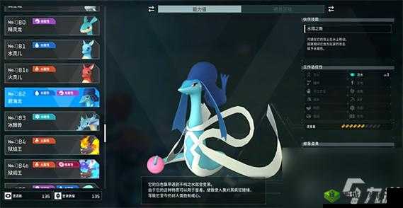 穿越无尽猎域，解锁幻兽猎捕策略宝典攻略