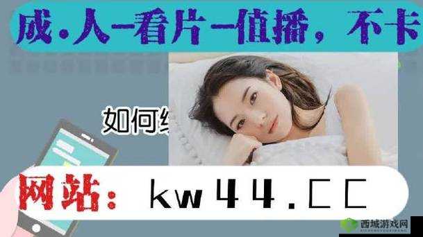 麻豆产国品一二三产品有何区别