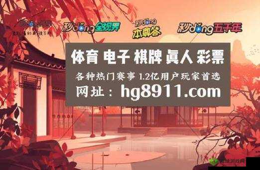 x7x7x7 任意噪 108 蘑菇之神奇特性