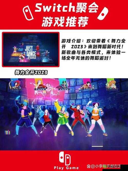 收服乔乔 1v4 升级：全新挑战开启