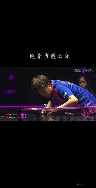 喷泉 1v3H：精彩对决一触即发