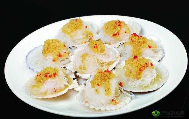 啊你的水都拉丝了扇贝：美食探秘
