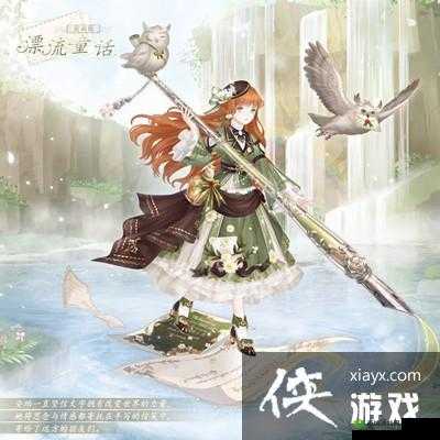 奇迹暖暖远方寄情攻略秘籍：活动通关全流程详解