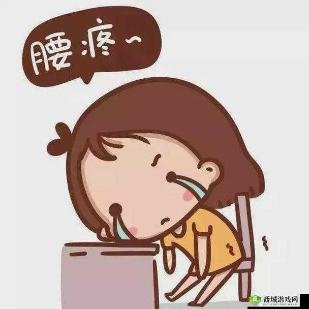 宝宝腰好会扭：用力，大点声