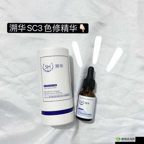 8888 国产精华最好的产品软件：你值得拥有