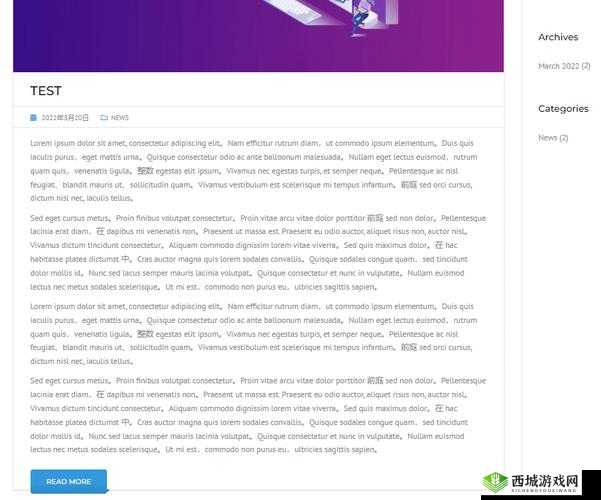 WordPress 成品网站 yunbuluo：优质建站平台