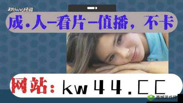 网曝吃瓜：每日独家黑料等你来