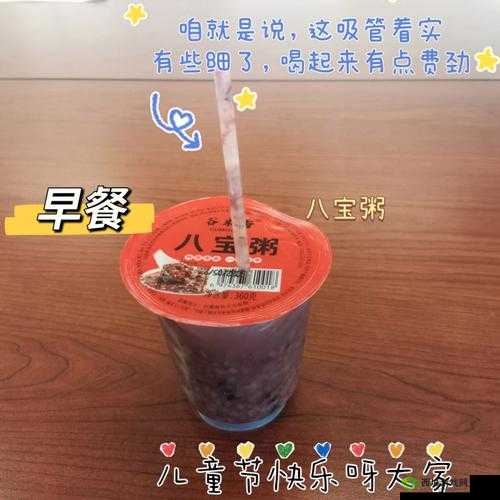 年下 1∨1h 年龄差：时煜温禾的爱恋故事