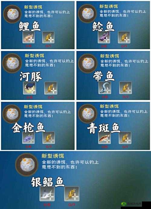 魔龙与勇士玩法全解析 重点聚焦巨龙瑰宝玩法攻略