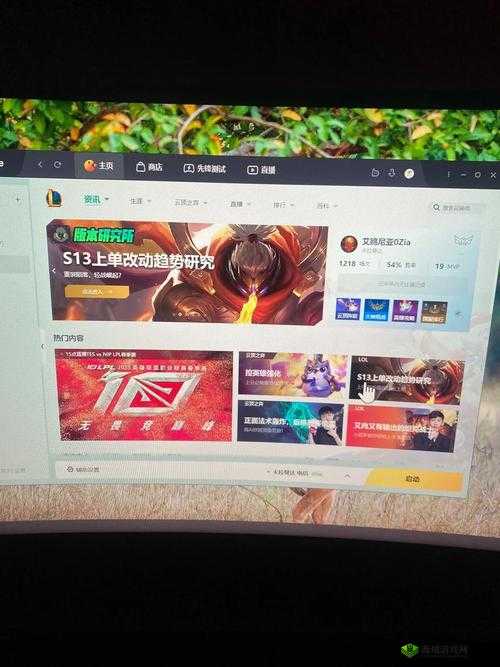 雷霆英雄闪退跳出不用愁，解决方法这里有