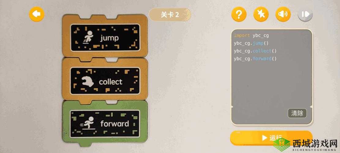 中文乱码卡一卡二新区：全新体验等你来