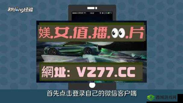 YSL 千人千色 T9T9T90 限时免费来了速来抢购