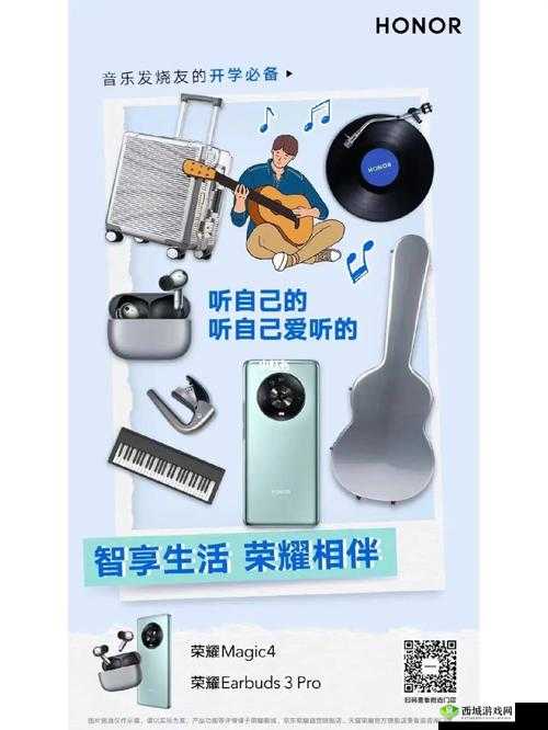 嘿呦一二呦换新接口了!友：友为中心开启新征程