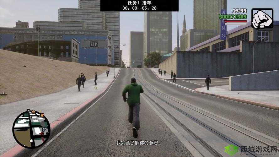 GTA-SA-RTX-mod ：极致视觉革新之旅