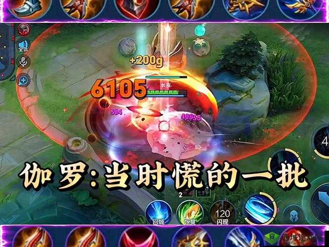 王者荣耀中铠的技能能否穿墙？全面解析铠的技能特性与实战应用