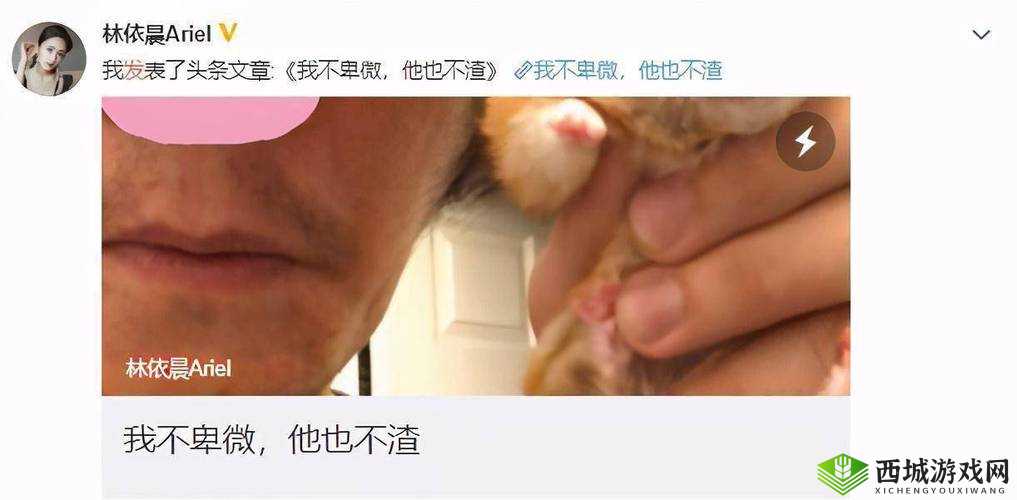 老公亲我私下，我这样回应他