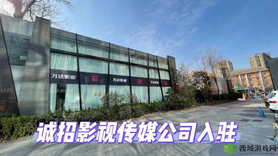 老牛影视文化传媒有限公司官方：专注影视文化创新