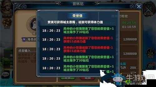 王权的战争手游：精彩攻城战玩法全面解析