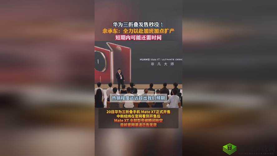 x9x9x9x9x 任意槽 2024 进口：相关介绍