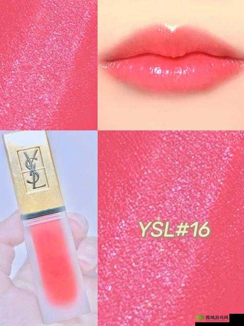 YSL 口红水蜜桃色号 60601 之魅力呈现
