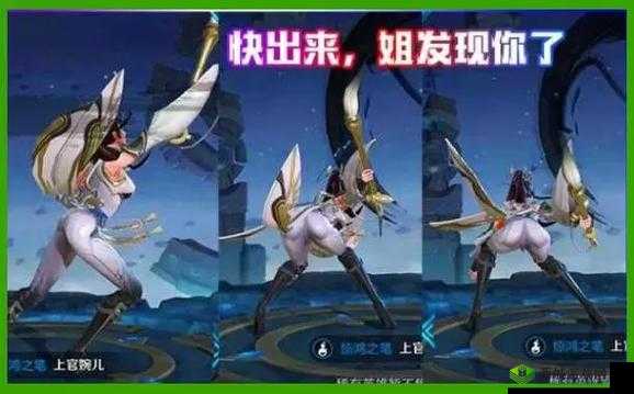 上官婉儿翻白眼流口水流眼泪图片：可爱又搞怪