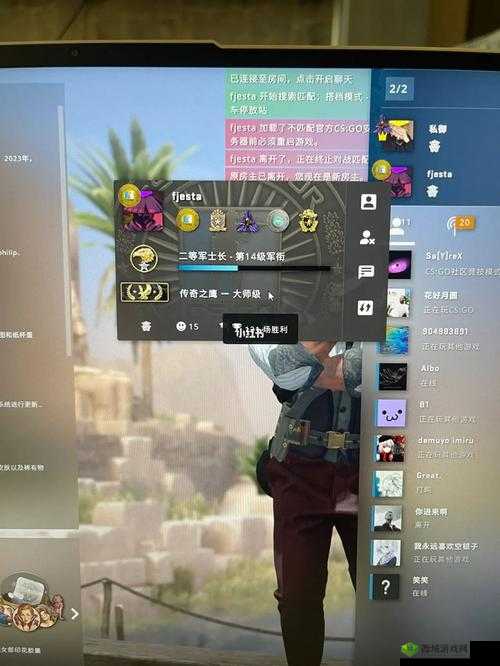 俄罗斯卖 csgo 的网站免费进入：快速进入的秘诀