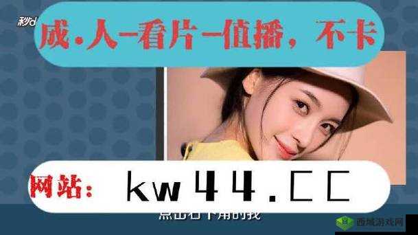 19 岁 RAPPER 潮水欢迎你仙踪林：激情说唱之旅