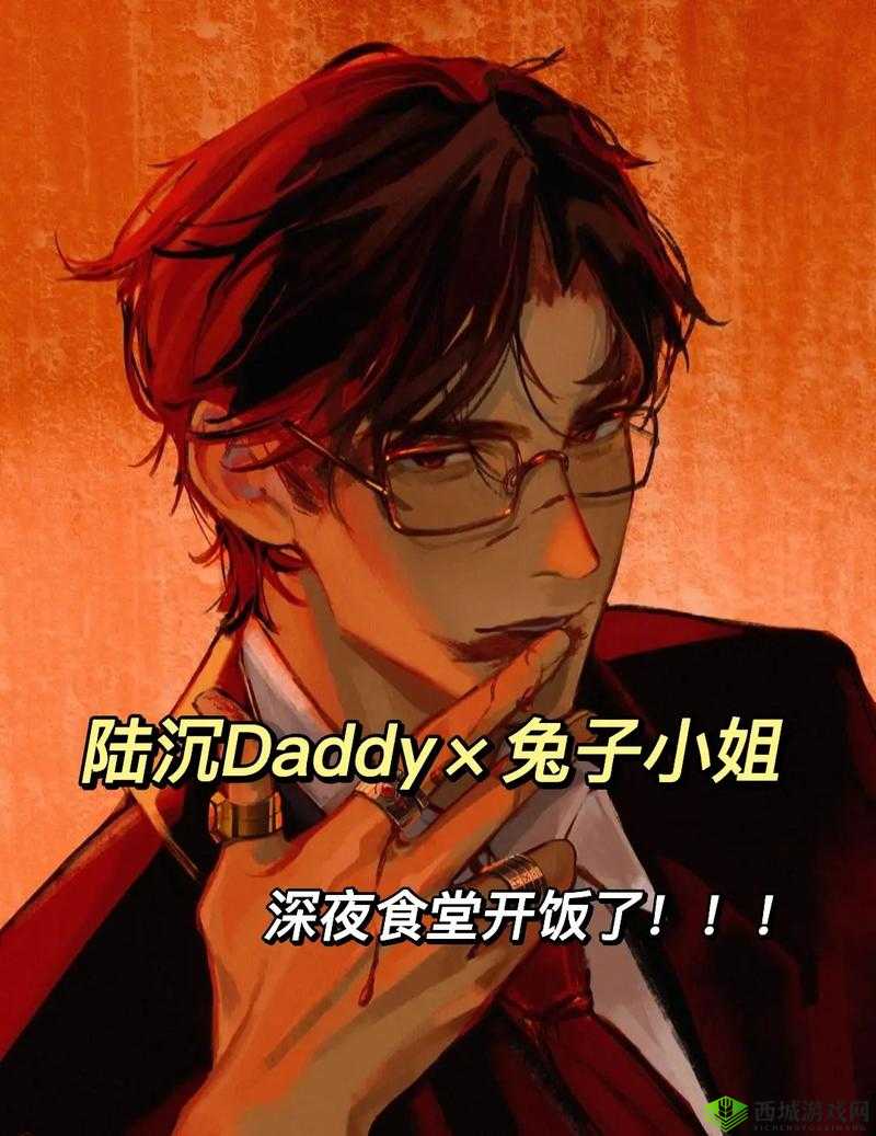 陆沉塞玩具高速：新奇体验的独特之旅