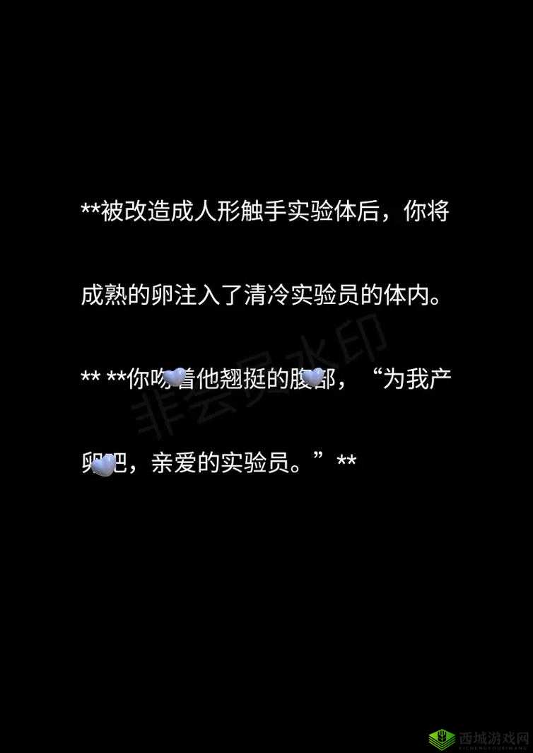 结合处粘腻水声拍打声的预防方法及要点