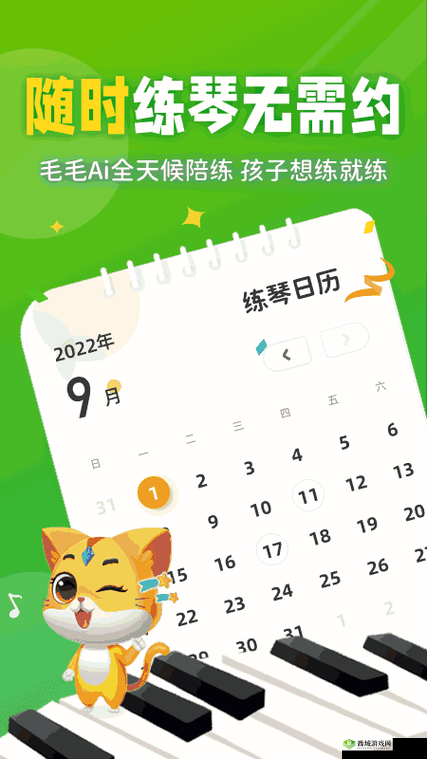 丰年经继拇最简单处理：实用指南