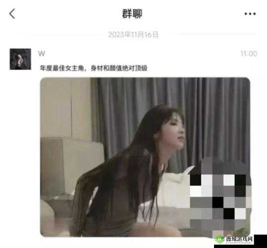 网曝热门事件吃瓜黑科技：深度揭秘新视角