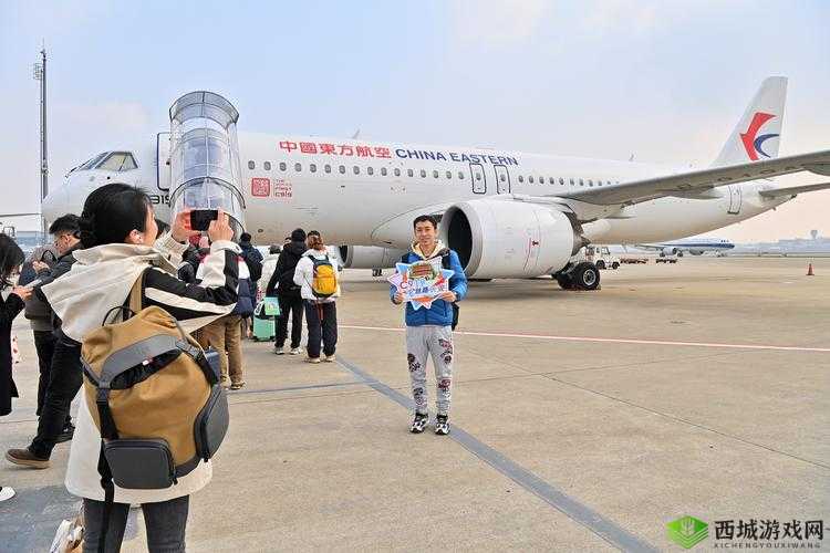 《乘客视角：飞机航班模拟安装及配置指南》