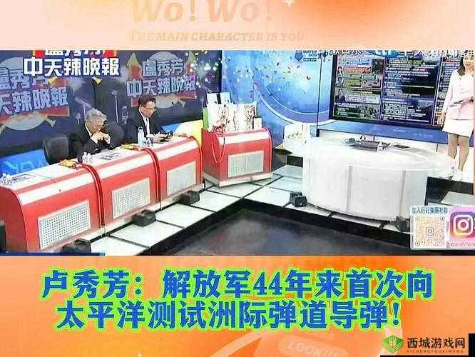 17c 吃瓜黑料爆料：娱乐圈秘闻