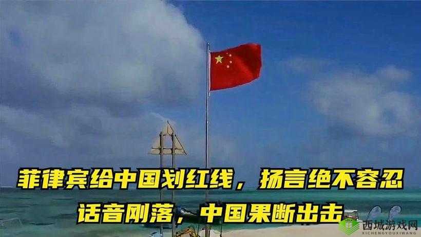 亿同看彩虹小蓝 2023：一同领略精彩