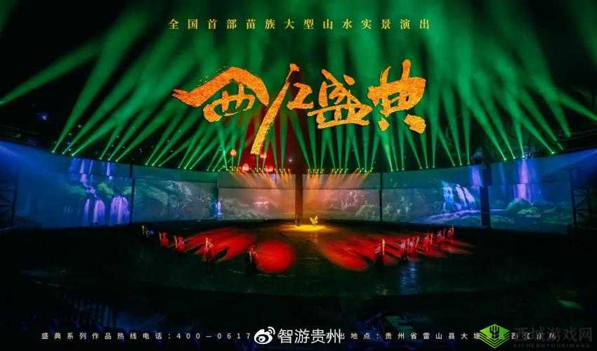 鲁大师精彩视频：不容错过的视觉盛宴
